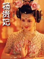 久久综合中文字幕